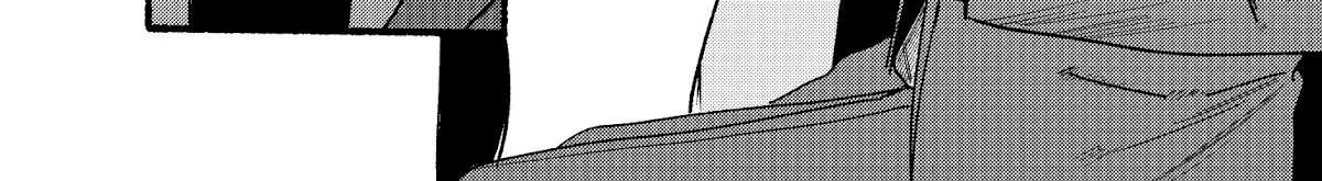 A Story About Smoking at the Back of the Supermarket Chapter 10 page 16 - 