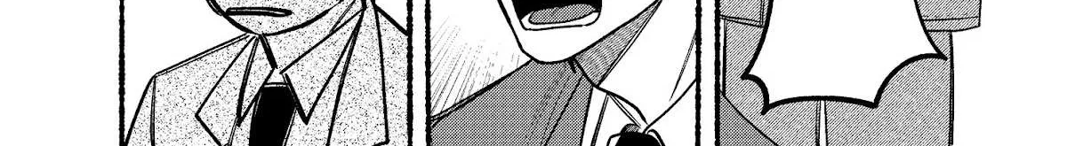 A Story About Smoking at the Back of the Supermarket Chapter 10 page 20 - 