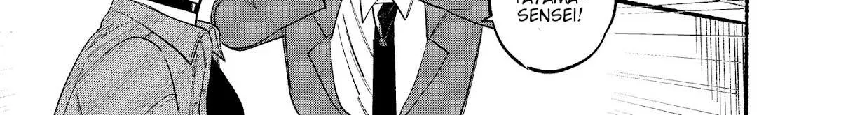 A Story About Smoking at the Back of the Supermarket Chapter 10 page 6 - 