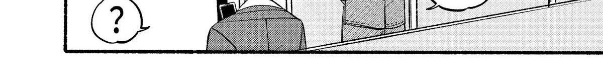A Story About Smoking at the Back of the Supermarket Chapter 10 page 8 - 