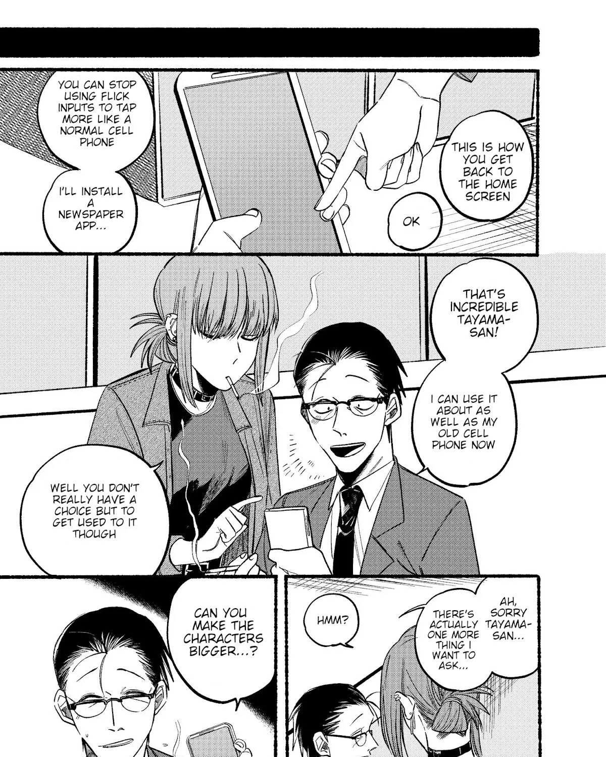 A Story About Smoking at the Back of the Supermarket Chapter 10 page 9 - 