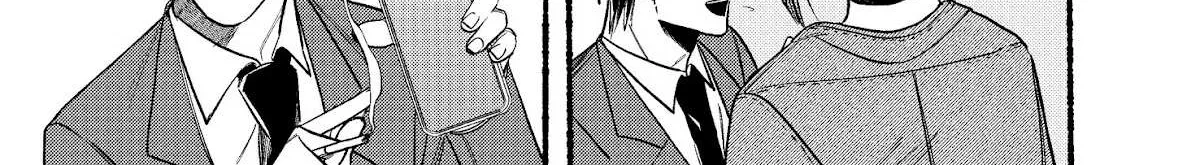 A Story About Smoking at the Back of the Supermarket Chapter 10 page 10 - 