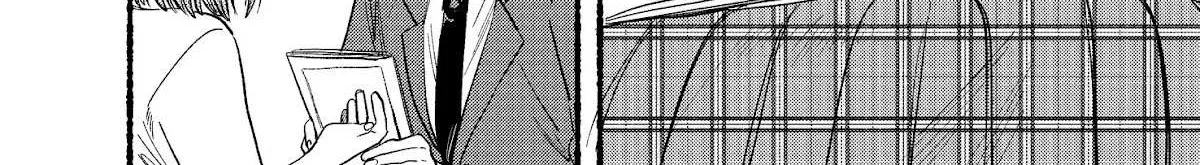 A Story About Smoking at the Back of the Supermarket Chapter 11 page 12 - 