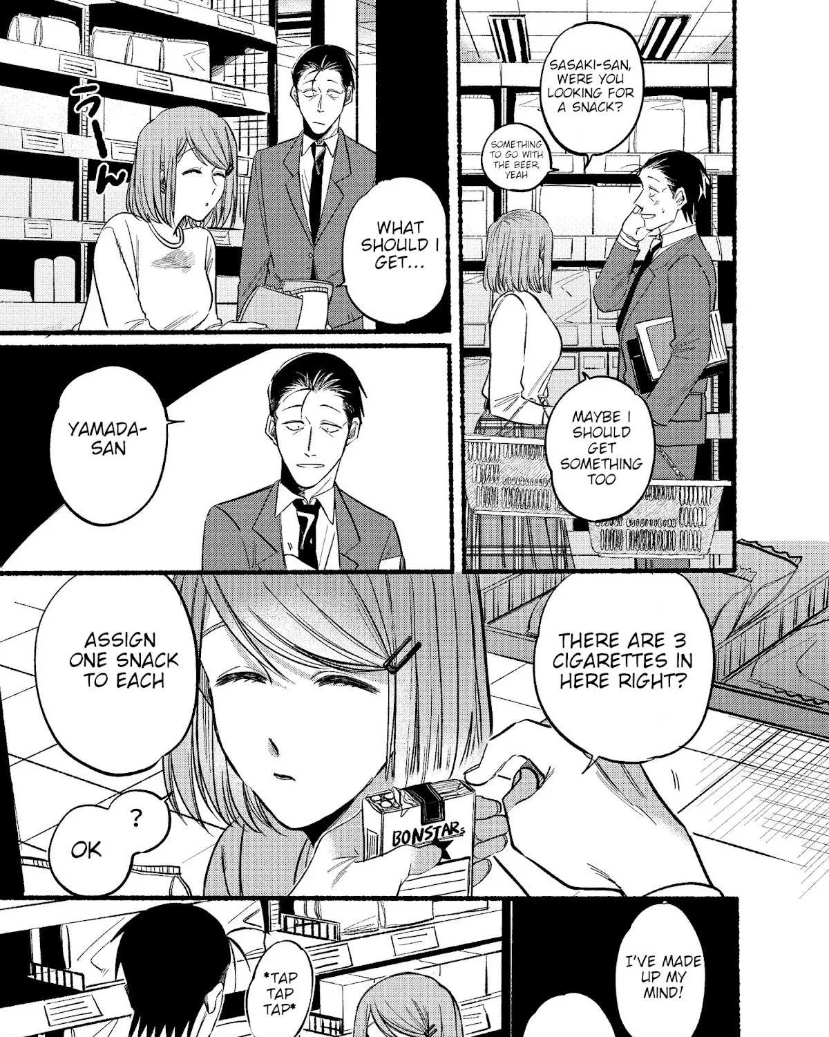A Story About Smoking at the Back of the Supermarket Chapter 11 page 13 - 