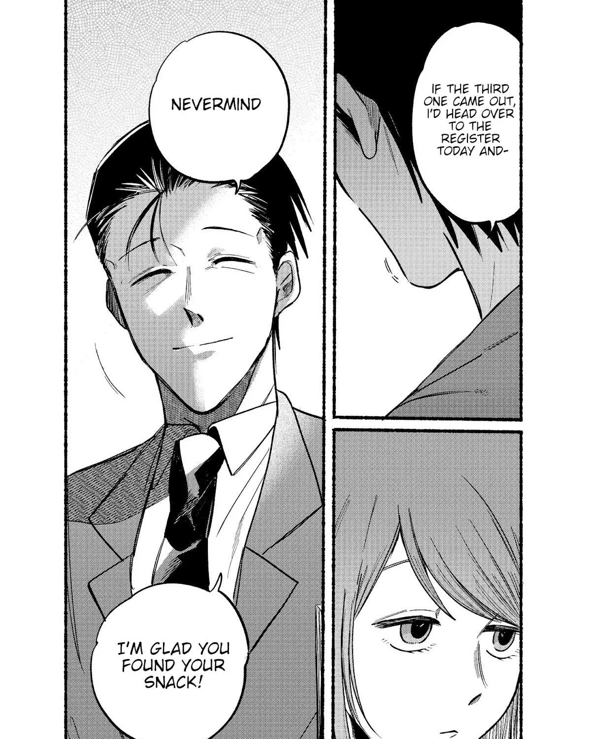 A Story About Smoking at the Back of the Supermarket Chapter 11 page 17 - 