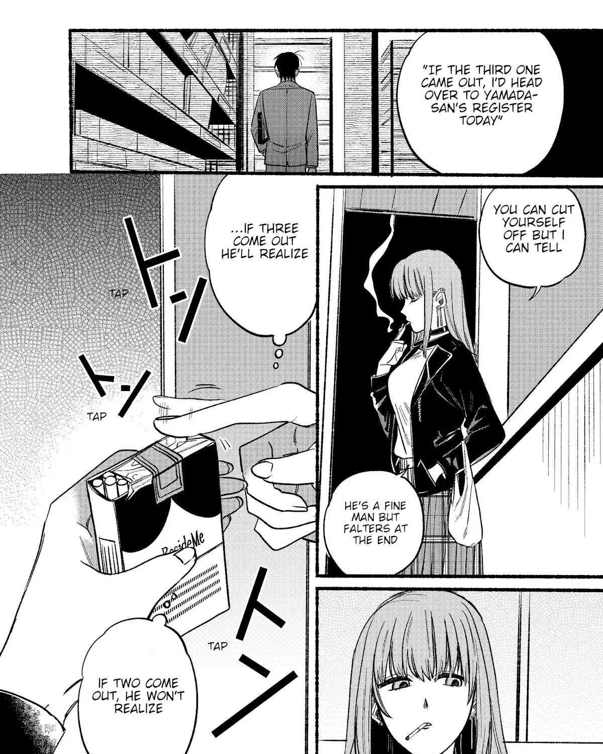 A Story About Smoking at the Back of the Supermarket Chapter 11 page 19 - 