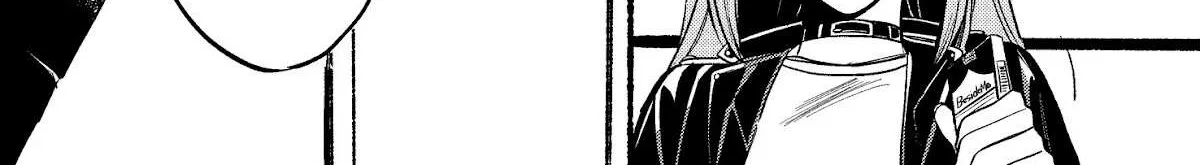 A Story About Smoking at the Back of the Supermarket Chapter 11 page 20 - 