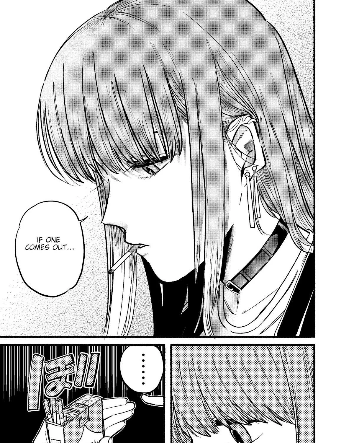 A Story About Smoking at the Back of the Supermarket Chapter 11 page 21 - 