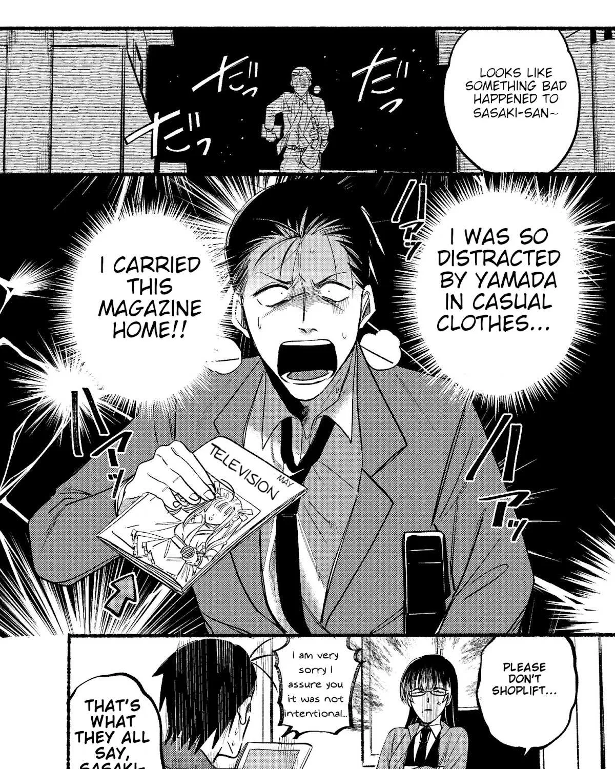 A Story About Smoking at the Back of the Supermarket Chapter 11 page 23 - 