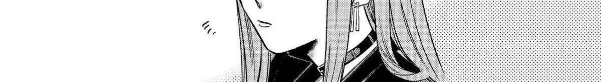 A Story About Smoking at the Back of the Supermarket Chapter 11 page 4 - 