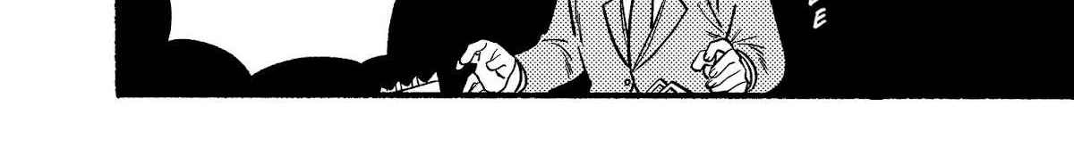 A Story About Smoking at the Back of the Supermarket Chapter 11 page 8 - 