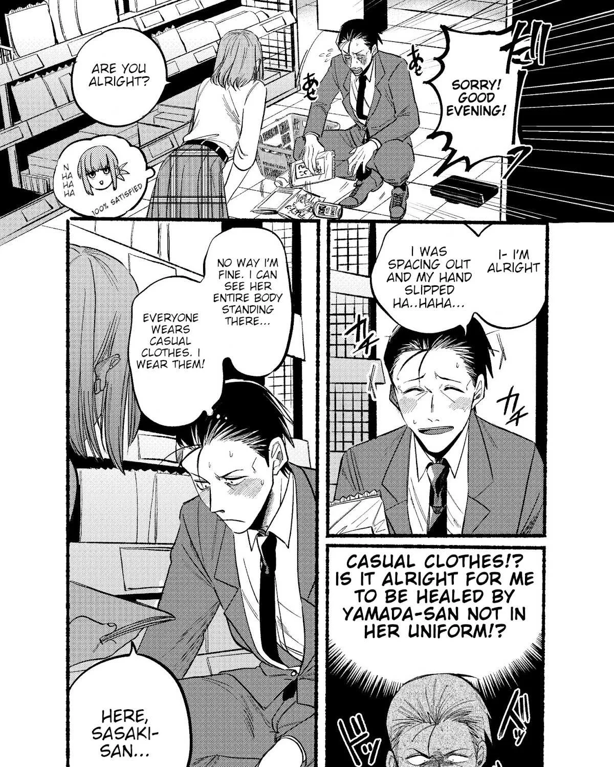 A Story About Smoking at the Back of the Supermarket Chapter 11 page 9 - 