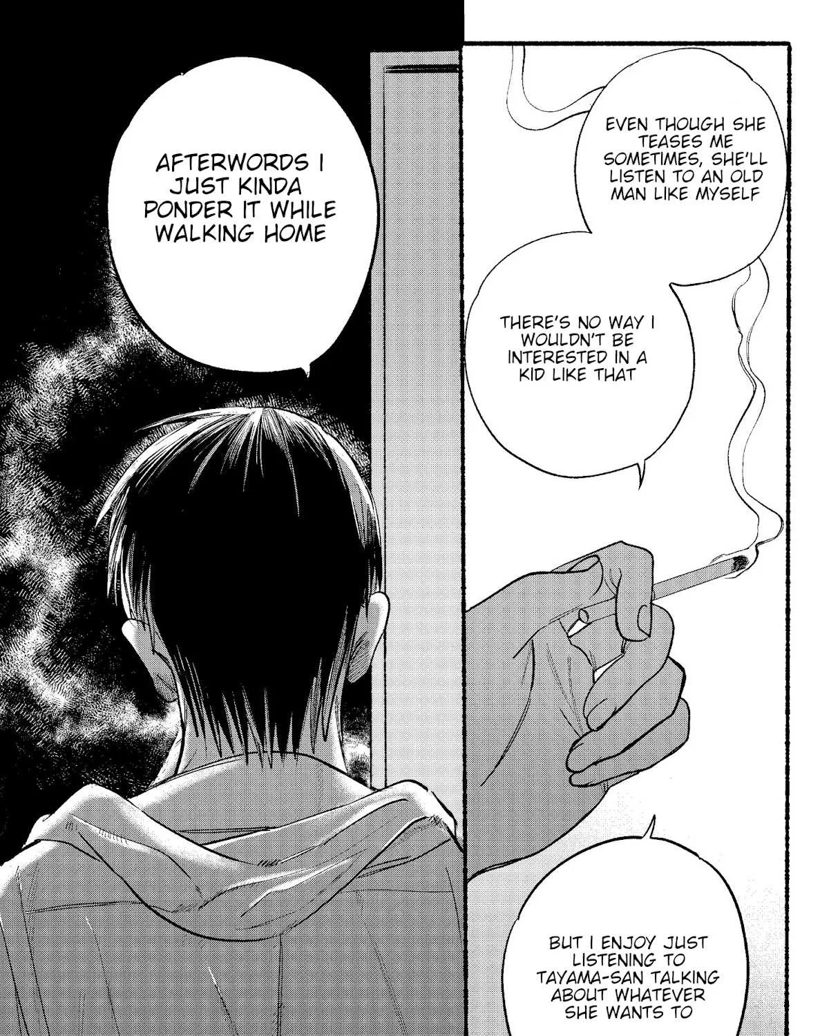 A Story About Smoking at the Back of the Supermarket Chapter 12 page 11 - 