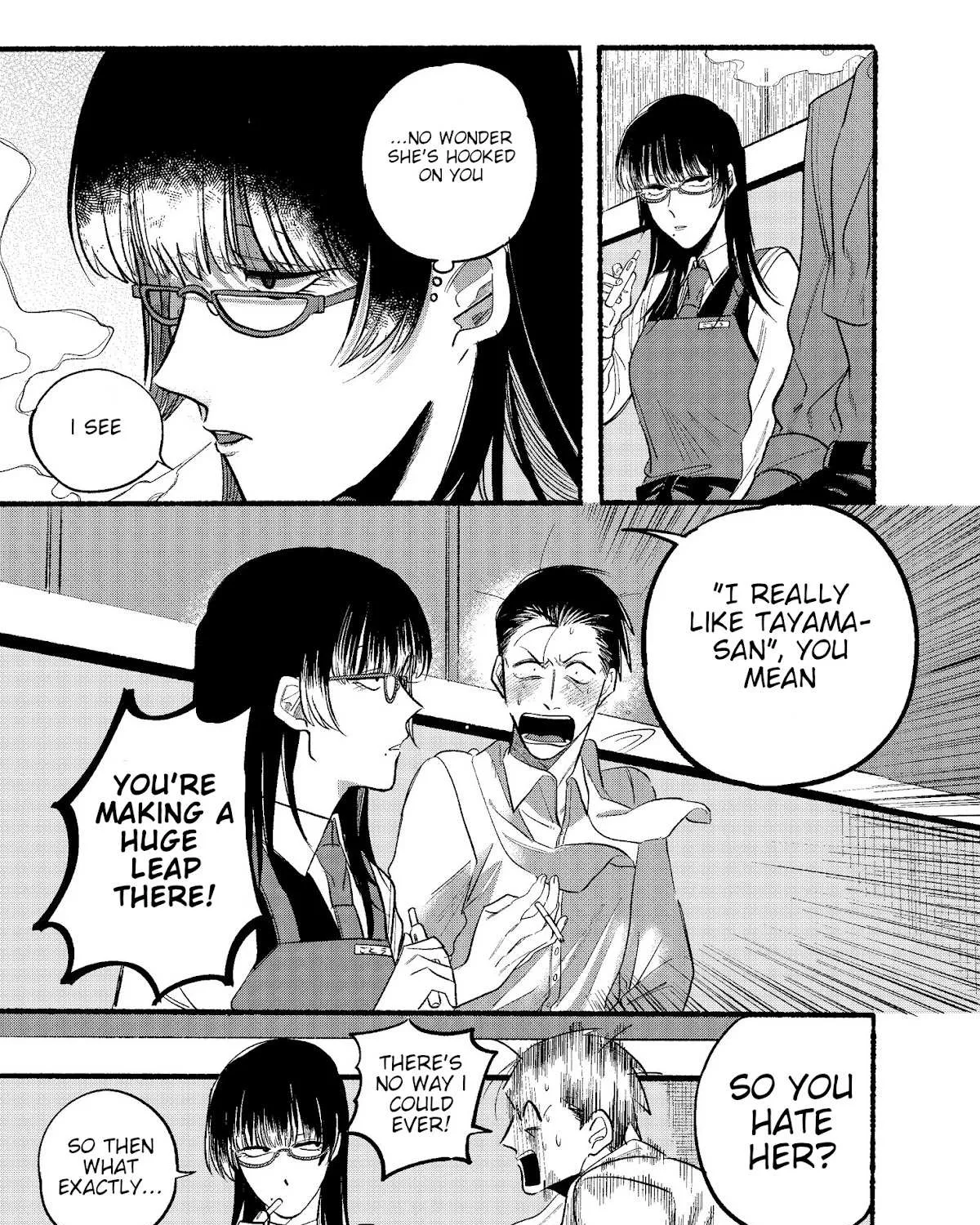 A Story About Smoking at the Back of the Supermarket Chapter 12 page 13 - 