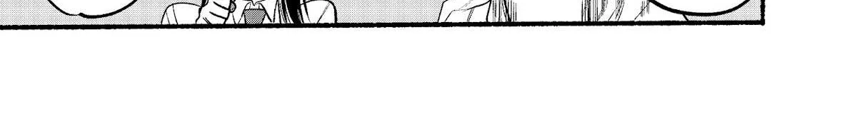 A Story About Smoking at the Back of the Supermarket Chapter 12 page 14 - 