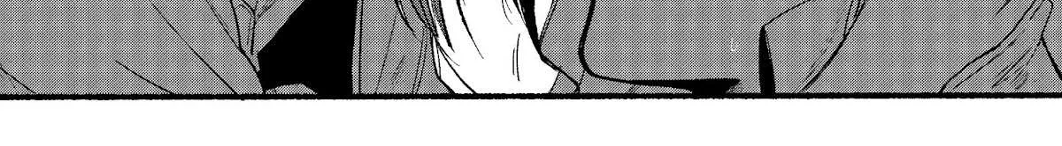 A Story About Smoking at the Back of the Supermarket Chapter 12 page 20 - 
