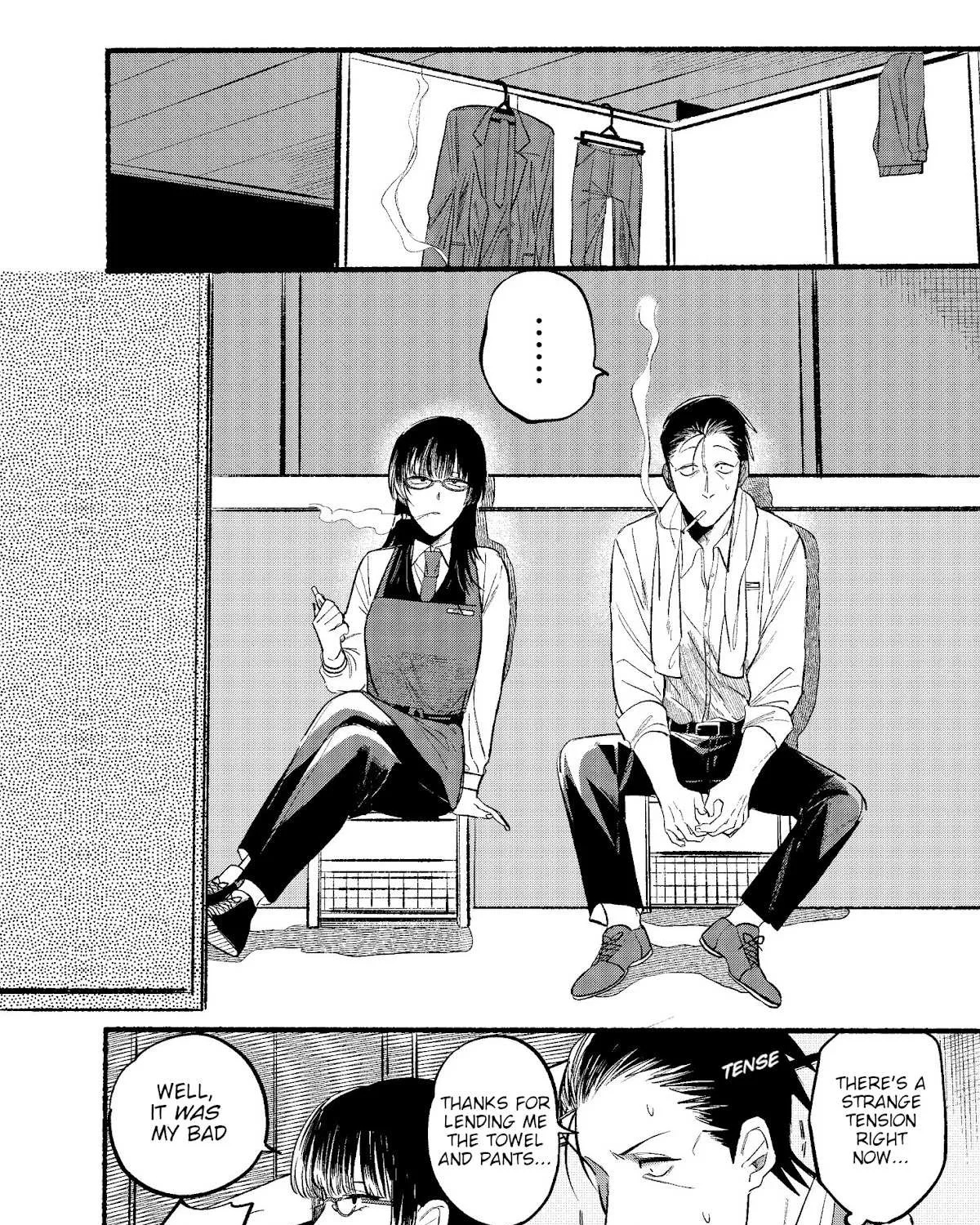 A Story About Smoking at the Back of the Supermarket Chapter 12 page 3 - 