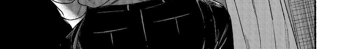 A Story About Smoking at the Back of the Supermarket Chapter 12 page 22 - 