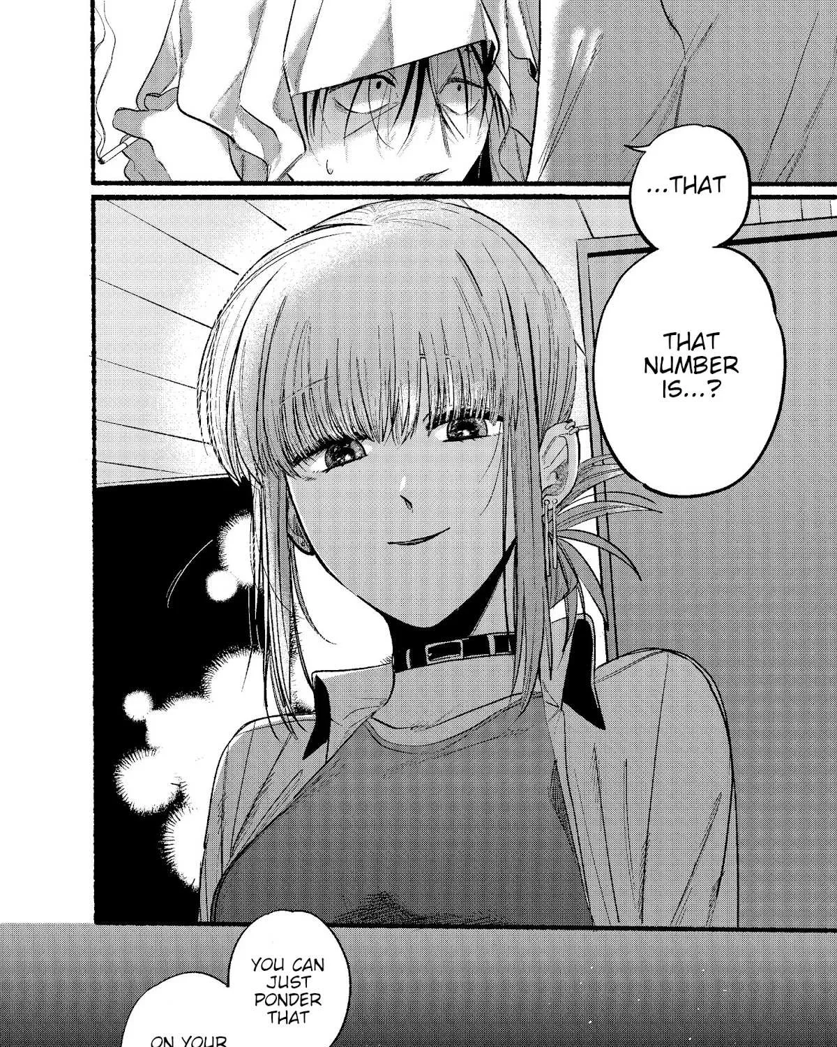 A Story About Smoking at the Back of the Supermarket Chapter 12 page 23 - 