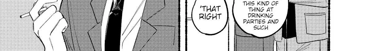A Story About Smoking at the Back of the Supermarket Chapter 13 page 2 - 