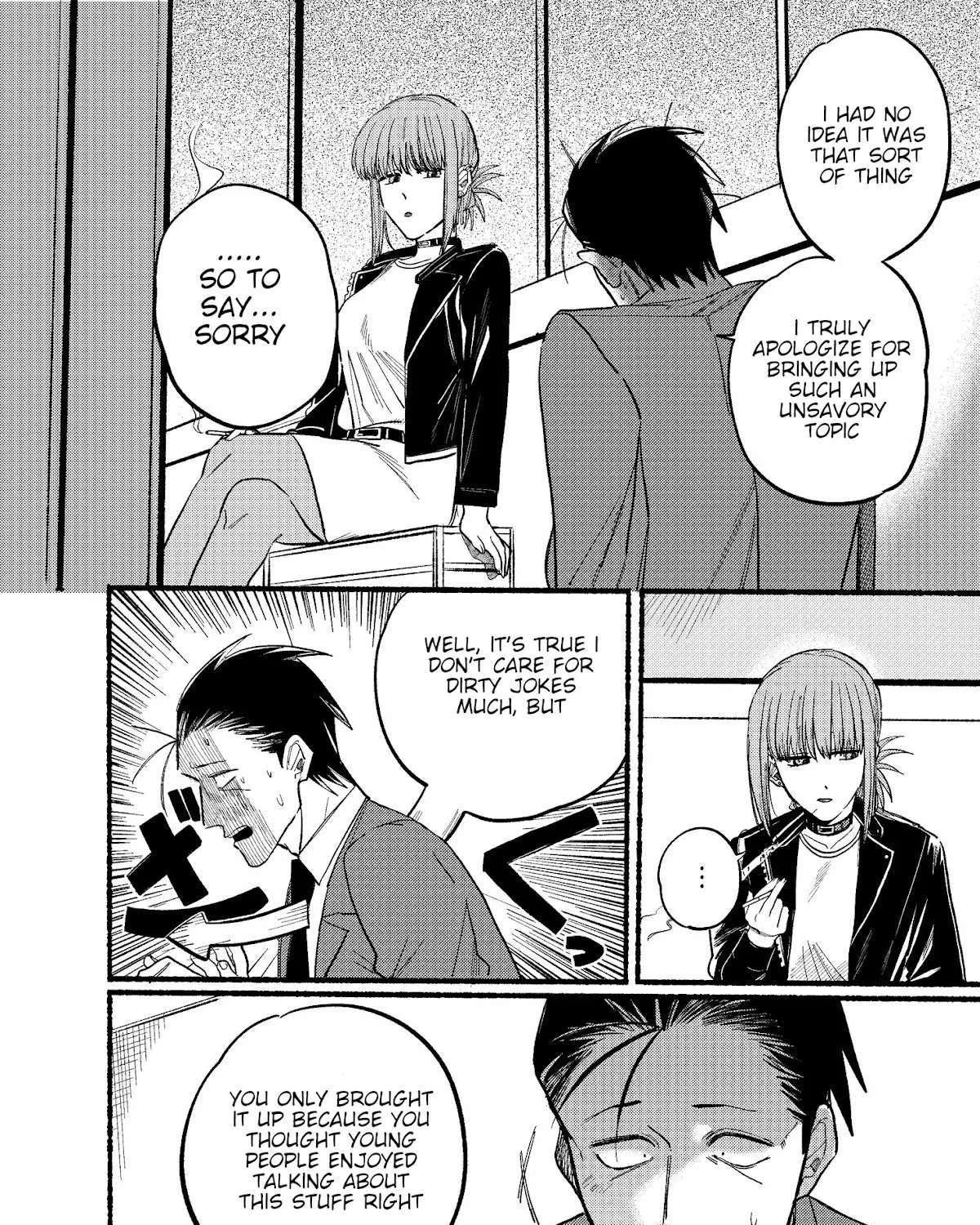 A Story About Smoking at the Back of the Supermarket Chapter 13 page 11 - 