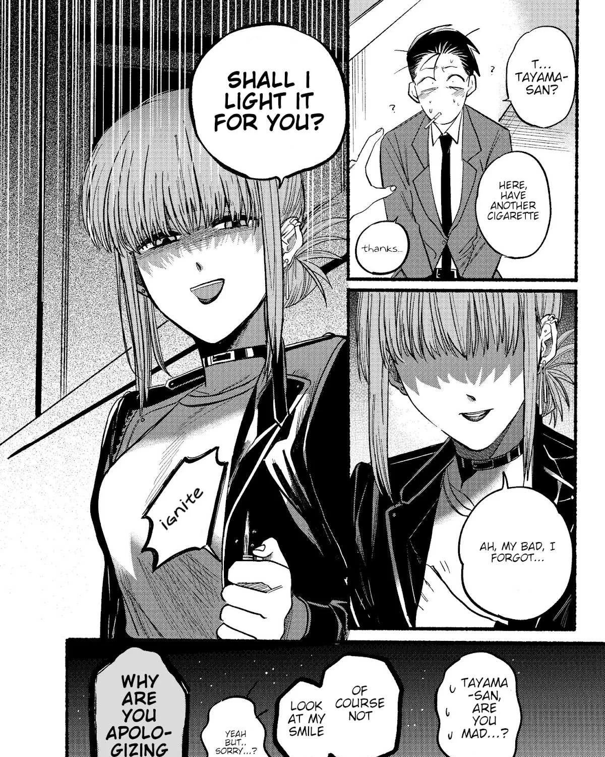 A Story About Smoking at the Back of the Supermarket Chapter 13 page 19 - 