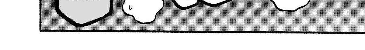 A Story About Smoking at the Back of the Supermarket Chapter 13 page 20 - 