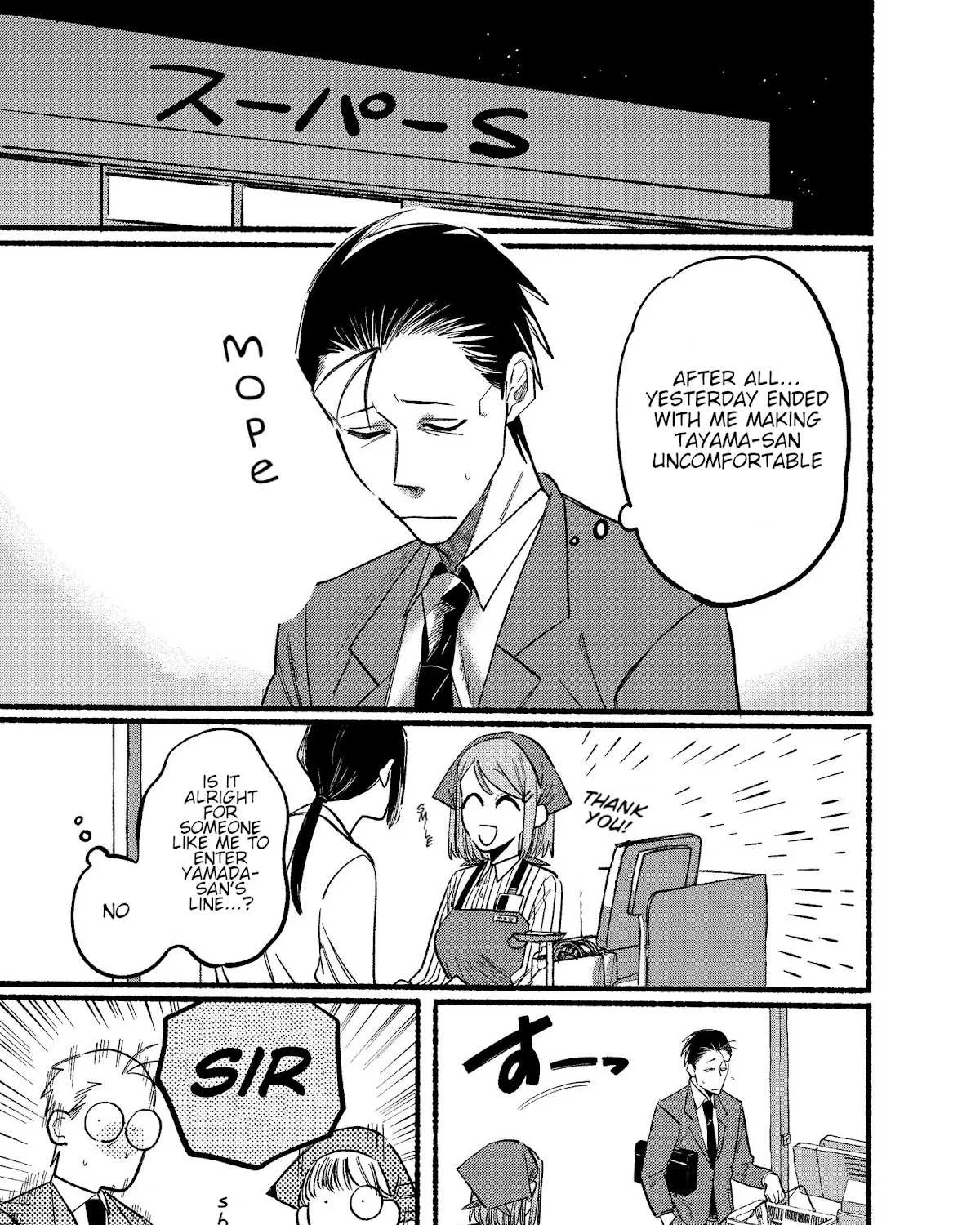 A Story About Smoking at the Back of the Supermarket Chapter 13 page 21 - 