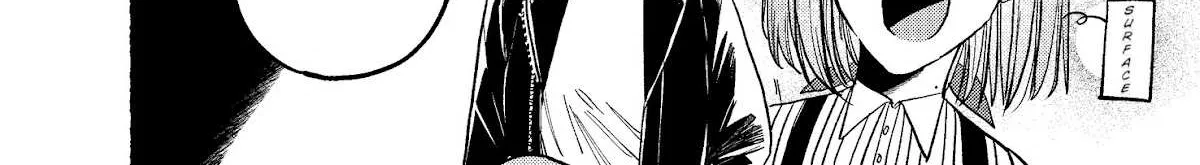 A Story About Smoking at the Back of the Supermarket Chapter 13 page 8 - 