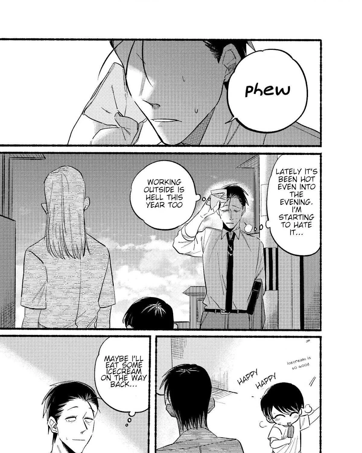 A Story About Smoking at the Back of the Supermarket Chapter 14 page 1 - 