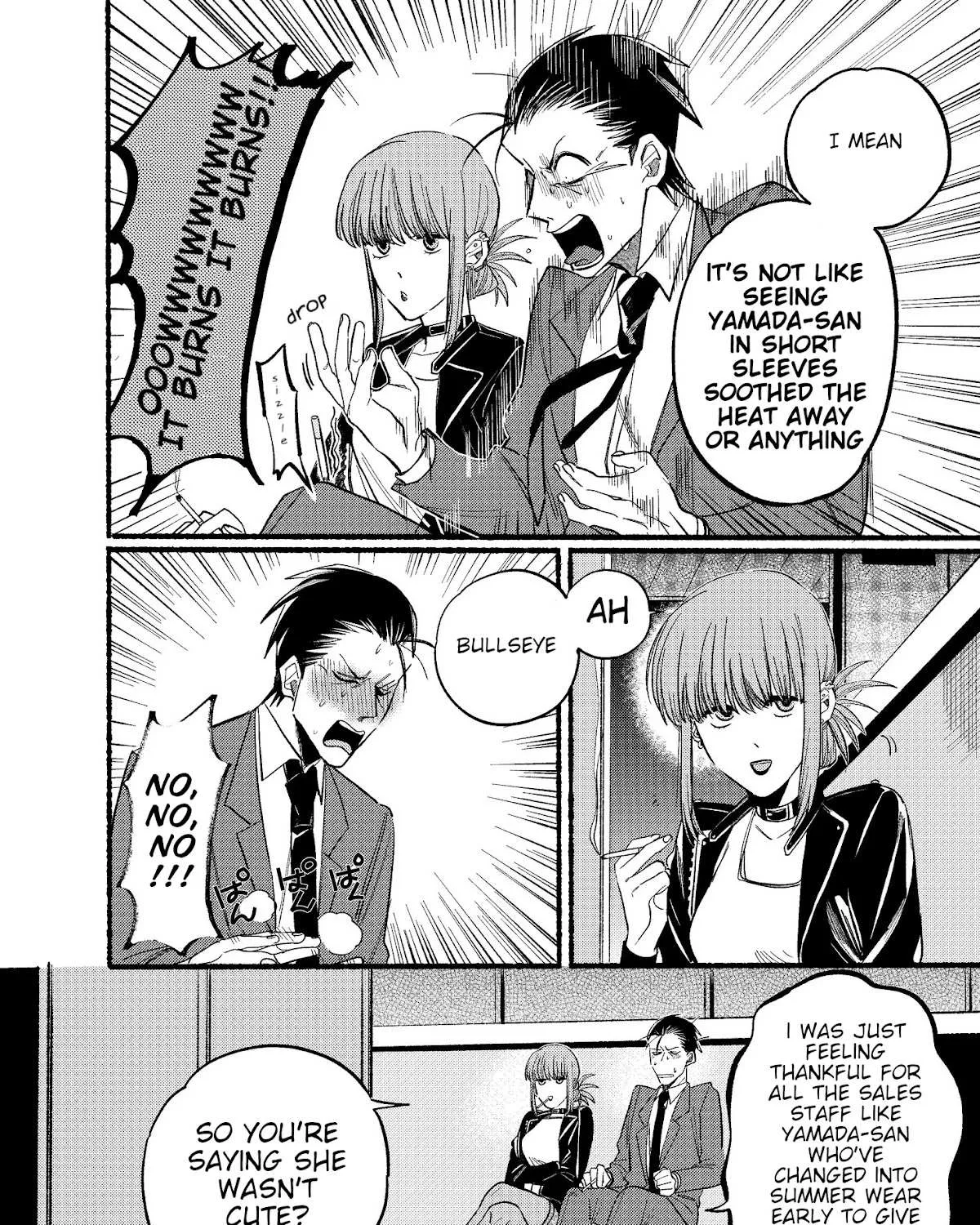 A Story About Smoking at the Back of the Supermarket Chapter 14 page 11 - 