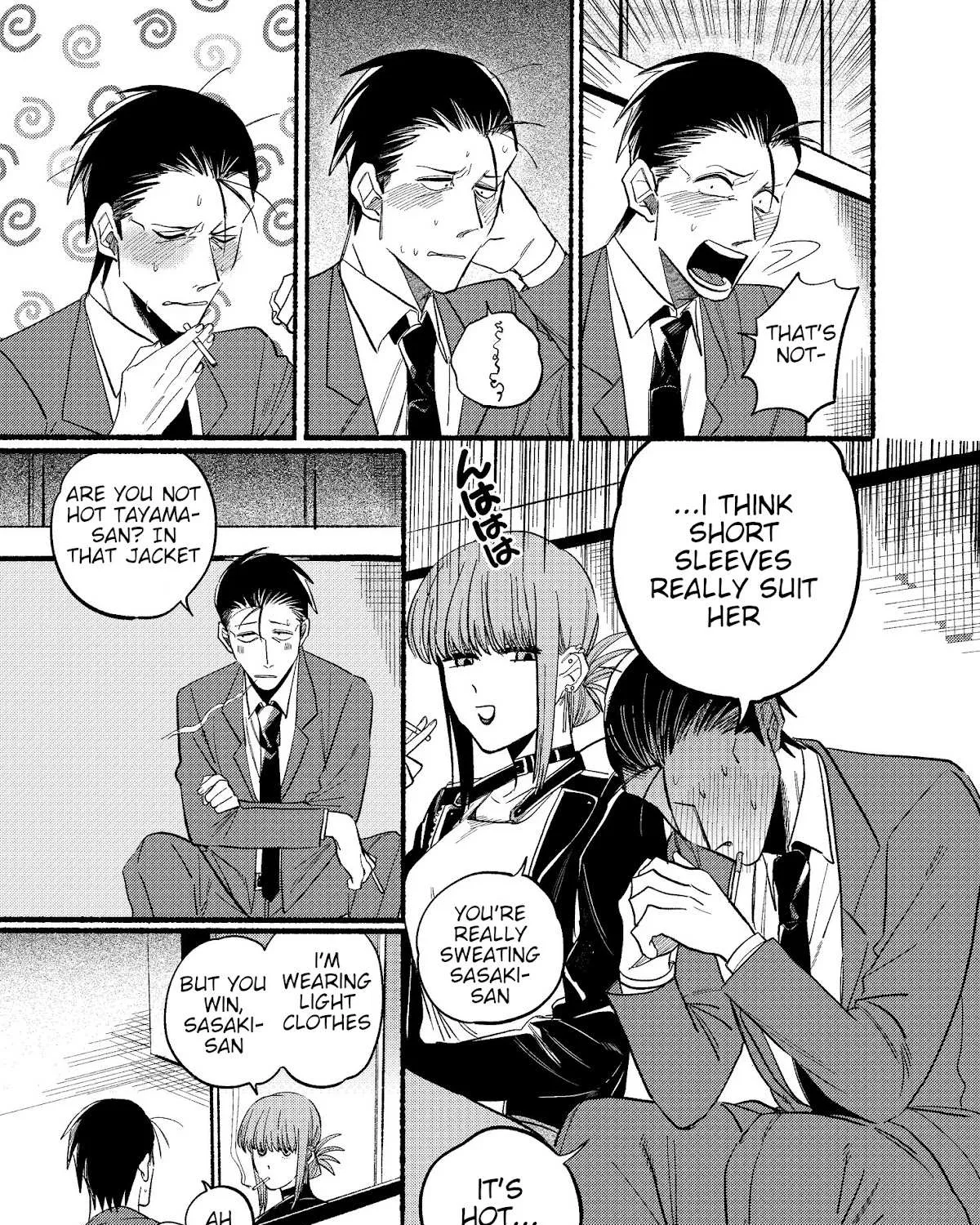 A Story About Smoking at the Back of the Supermarket Chapter 14 page 13 - 