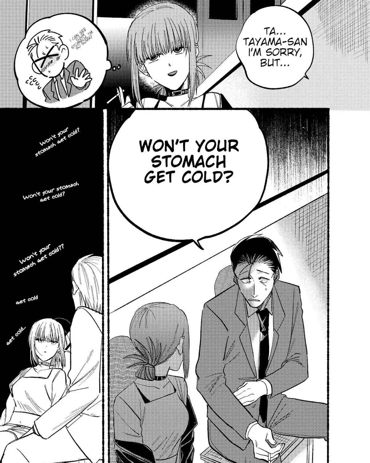 A Story About Smoking at the Back of the Supermarket Chapter 14 page 17 - 