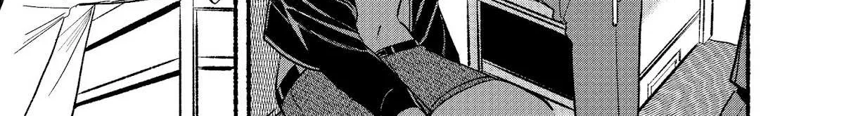 A Story About Smoking at the Back of the Supermarket Chapter 14 page 18 - 