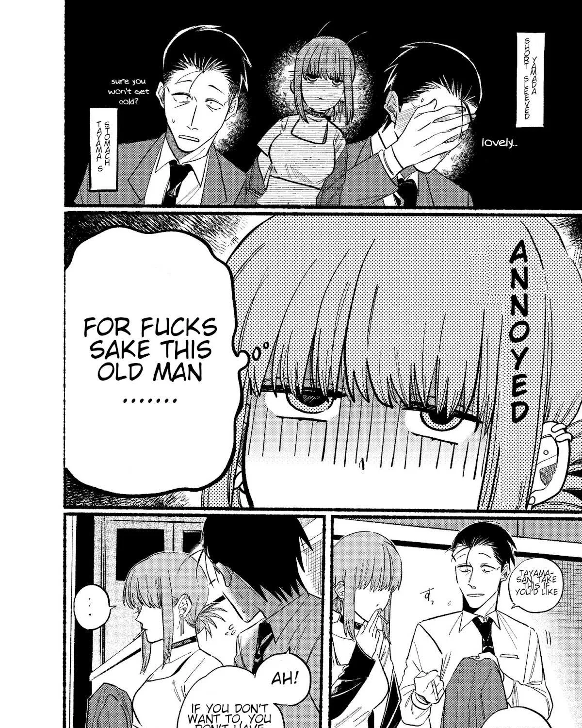 A Story About Smoking at the Back of the Supermarket Chapter 14 page 19 - 