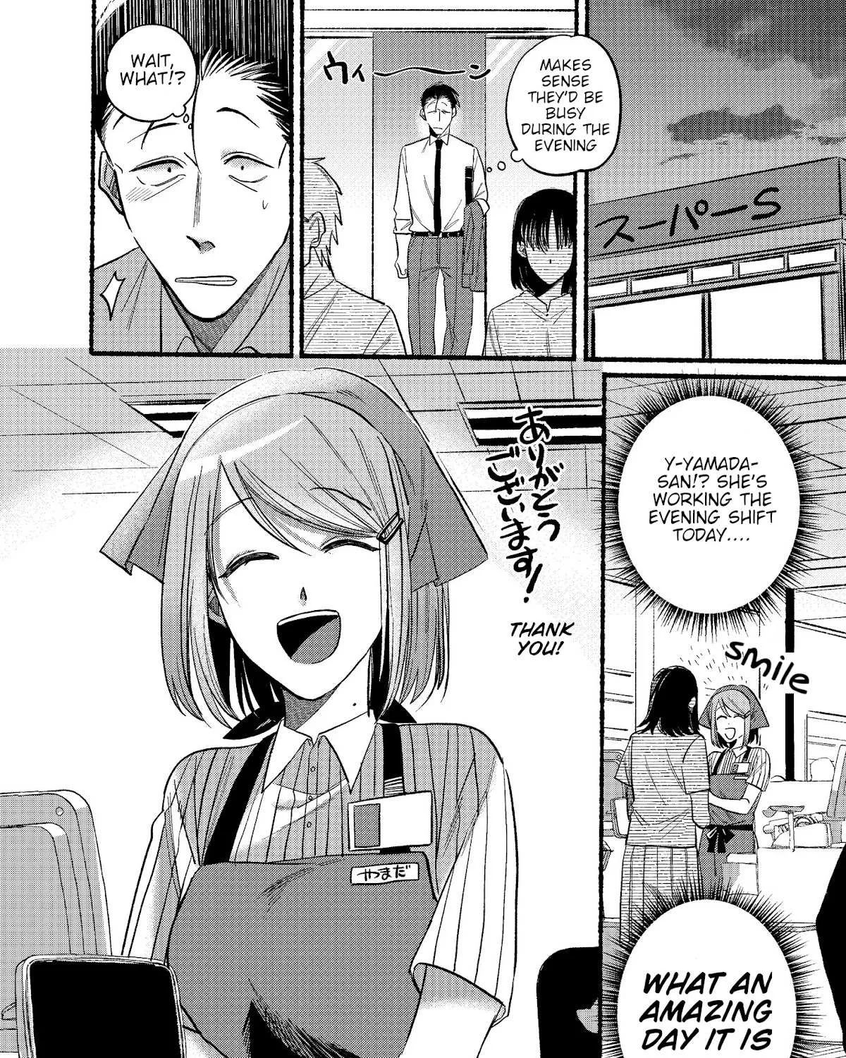 A Story About Smoking at the Back of the Supermarket Chapter 14 page 3 - 