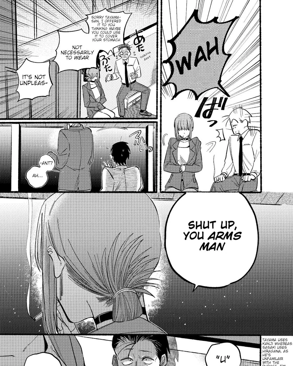 A Story About Smoking at the Back of the Supermarket Chapter 14 page 21 - 