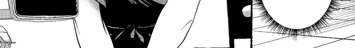 A Story About Smoking at the Back of the Supermarket Chapter 14 page 4 - 