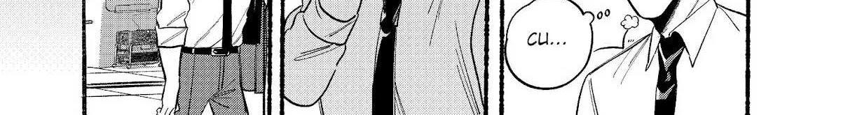 A Story About Smoking at the Back of the Supermarket Chapter 14 page 6 - 