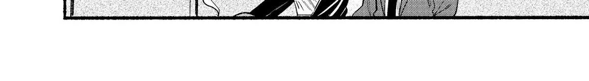 A Story About Smoking at the Back of the Supermarket Chapter 14 page 8 - 