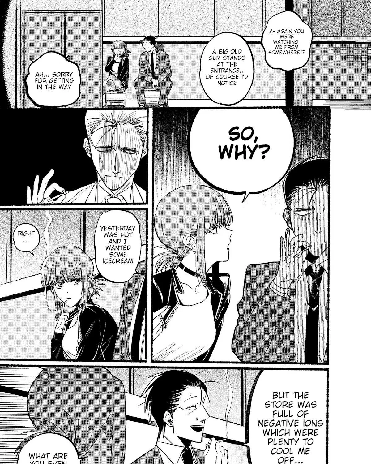 A Story About Smoking at the Back of the Supermarket Chapter 14 page 9 - 