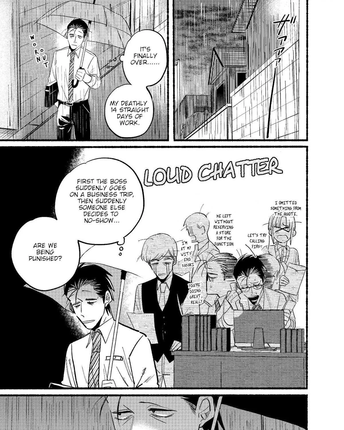 A Story About Smoking at the Back of the Supermarket Chapter 15 page 1 - 