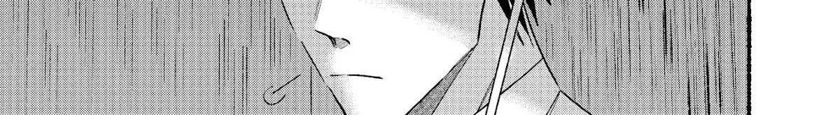 A Story About Smoking at the Back of the Supermarket Chapter 15 page 2 - 