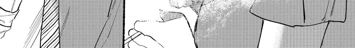 A Story About Smoking at the Back of the Supermarket Chapter 15 page 14 - 