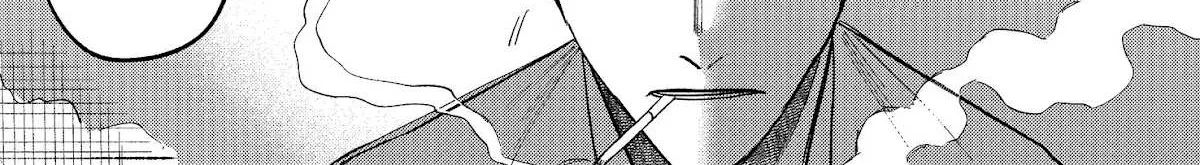 A Story About Smoking at the Back of the Supermarket Chapter 15 page 18 - 