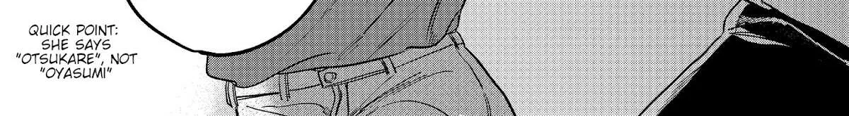 A Story About Smoking at the Back of the Supermarket Chapter 15 page 20 - 