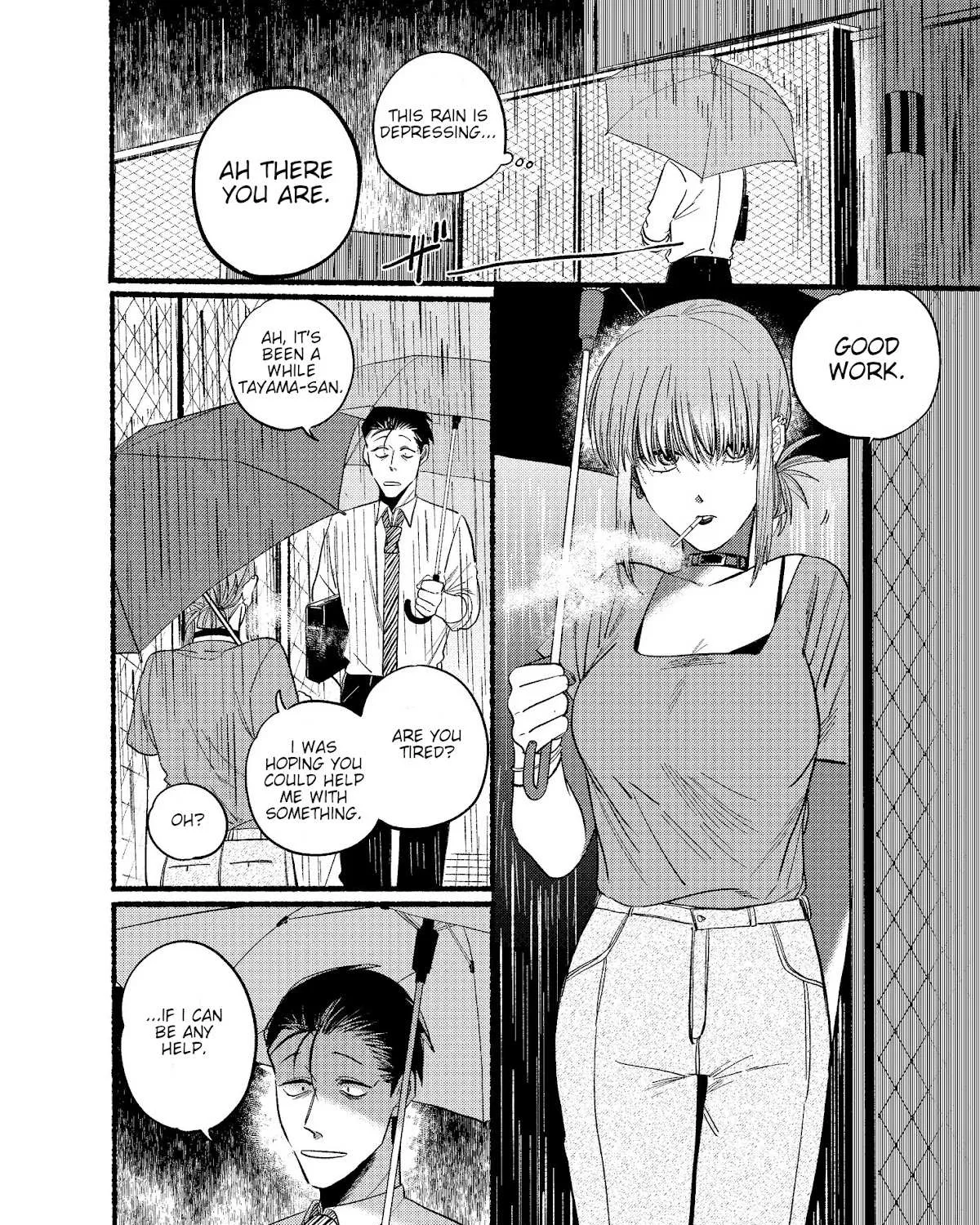 A Story About Smoking at the Back of the Supermarket Chapter 15 page 3 - 