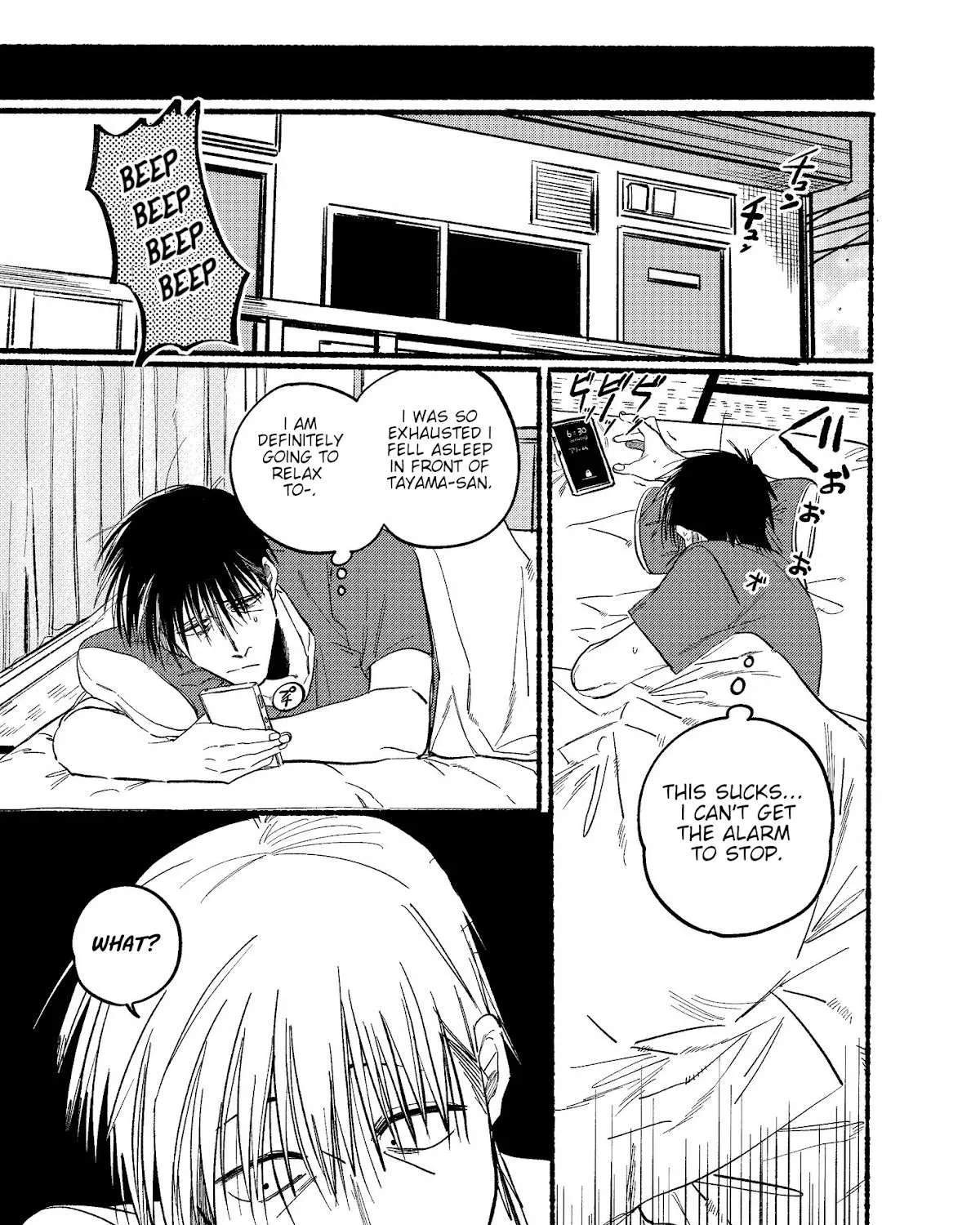 A Story About Smoking at the Back of the Supermarket Chapter 15 page 21 - 