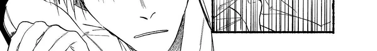 A Story About Smoking at the Back of the Supermarket Chapter 15 page 22 - 