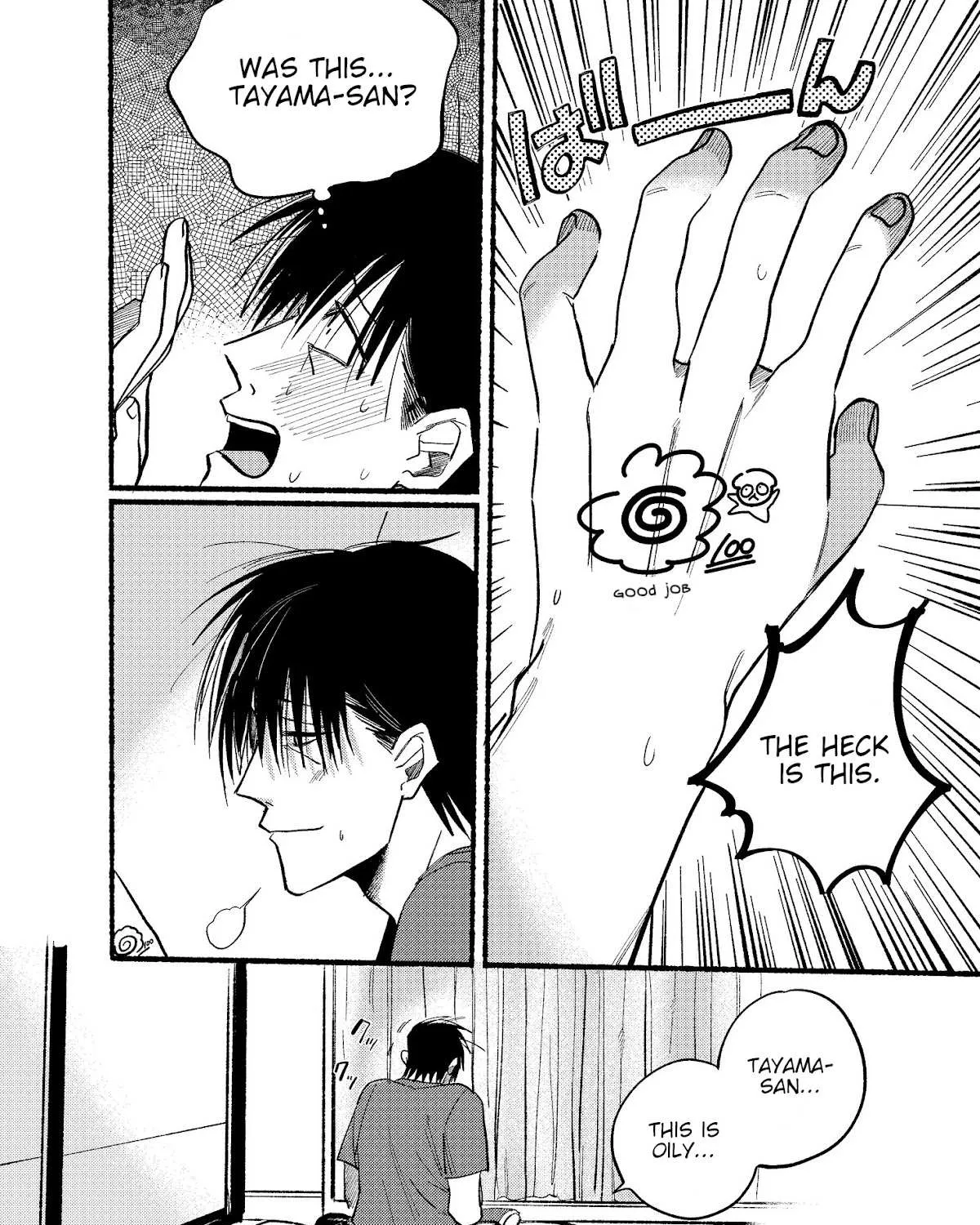 A Story About Smoking at the Back of the Supermarket Chapter 15 page 23 - 